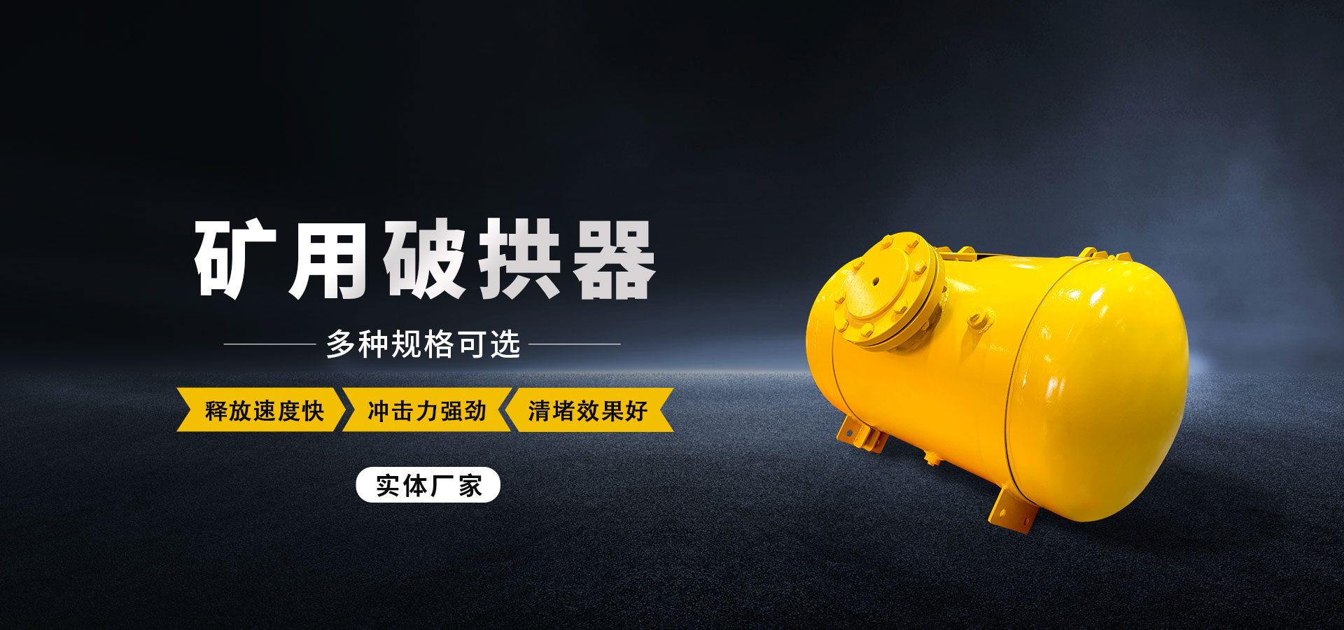 濟(jì)寧嘉誠(chéng)水泥制品有限公司