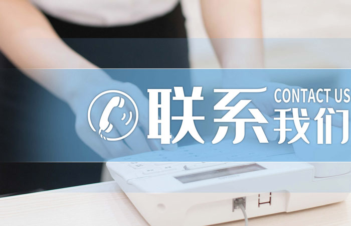 濟寧嘉誠水泥制品有限公司